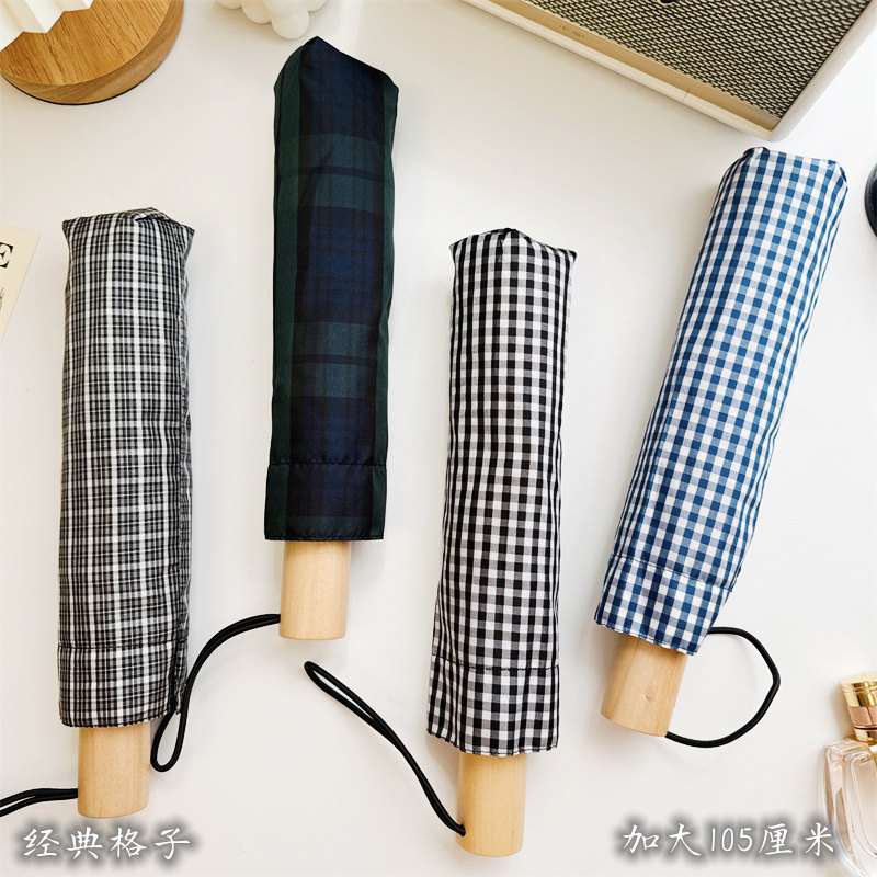 加大暴雨复古八骨105厘米格子两用晴雨伞抗风三折叠太阳伞男女,居家日用,伞,淘宝优惠券,粉丝福利购,淘宝优惠卷