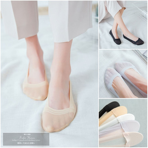 10双包邮20春夏新款 弹性不掉跟透气纯色基础隐形船袜 袜子女
