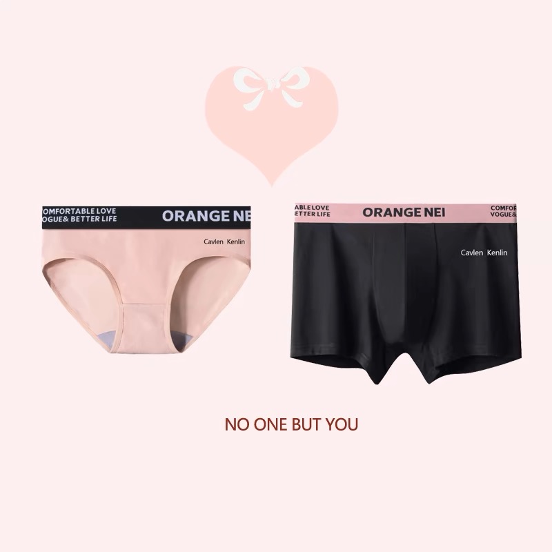 高品质！桑蚕丝80支精梳棉大码情侣内裤一男一女全包臀中高腰抗菌