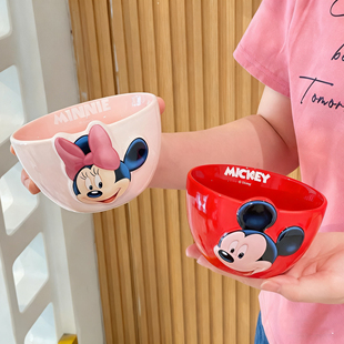 迪士尼2025款浮雕卡通可爱陶瓷餐具情侣款高温烧制家用米饭碗盘杯