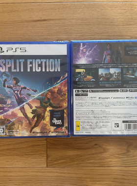 全新原封 PS5 中文游戏  Split Fiction  双影奇境 现货