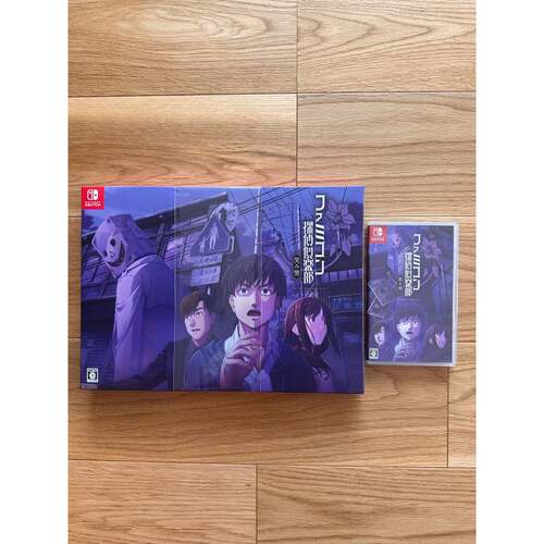 全新原封 NS 中文游戏 Famicom侦探俱乐部 笑脸男Emio 现货