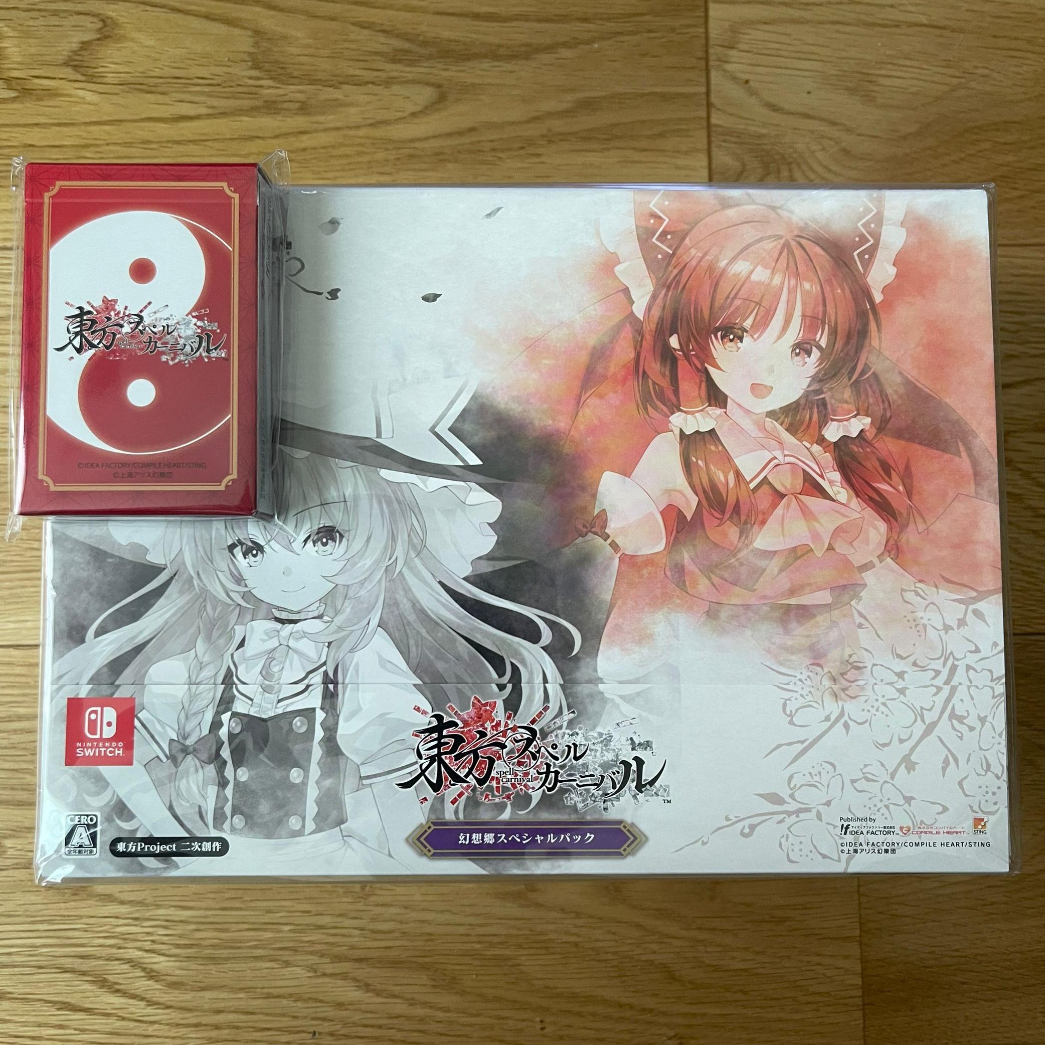 全新原封 NS PS4 PS5 游戏 东方咒术嘉年华 普通 限定 豪华 现货