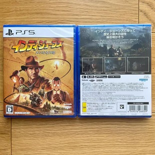 印第安瓊斯 2周發(fā)貨 中文 古老之圈 PS5 全新原封 包郵 奪寶奇兵