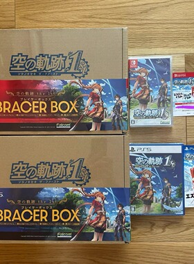 包邮全新原封 PS5 NS 日文 游戏 空之轨迹 the1st 带特典 现货