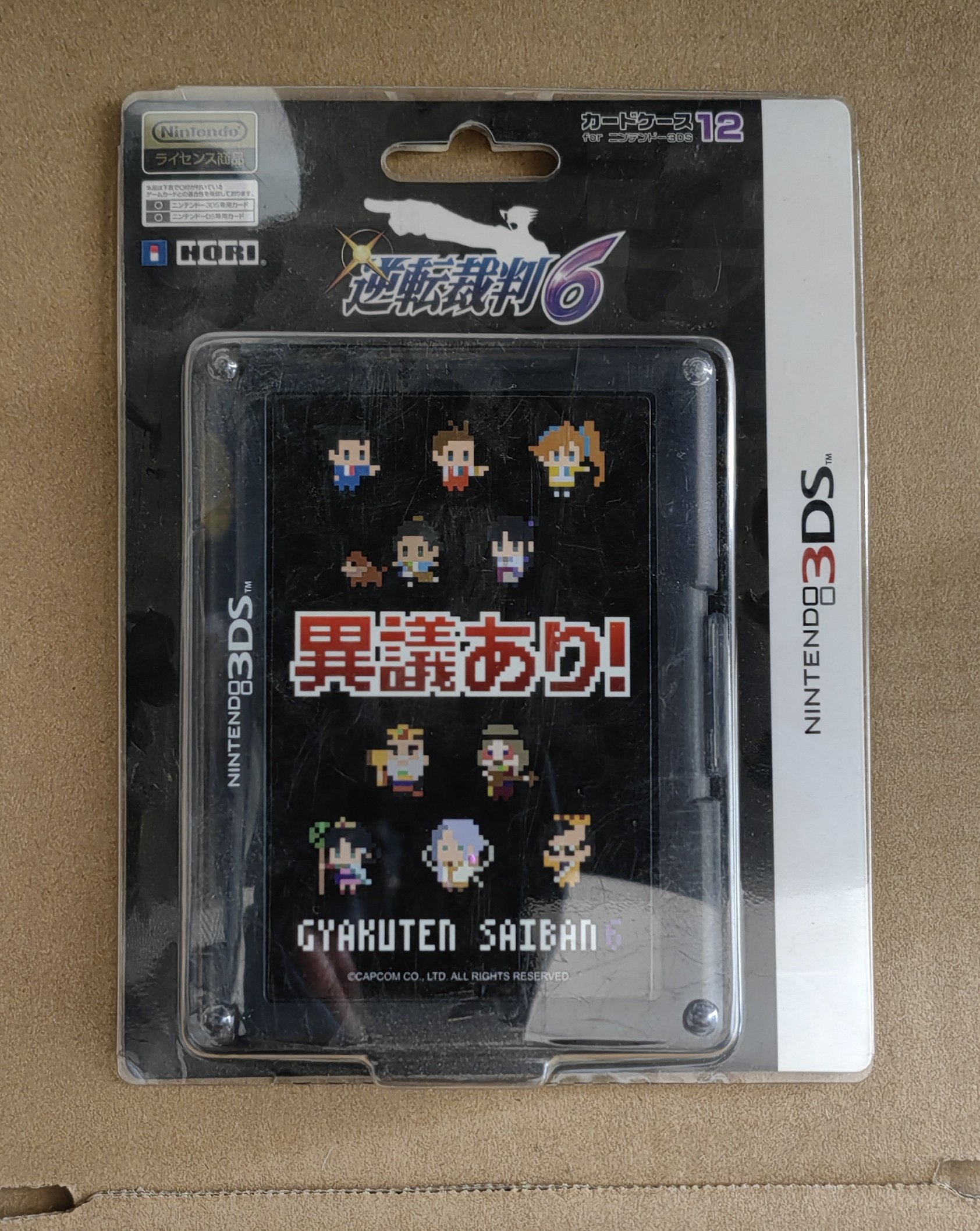 全新 任天堂 3DS 卡带收纳盒 逆转裁判 HORI出品 现货