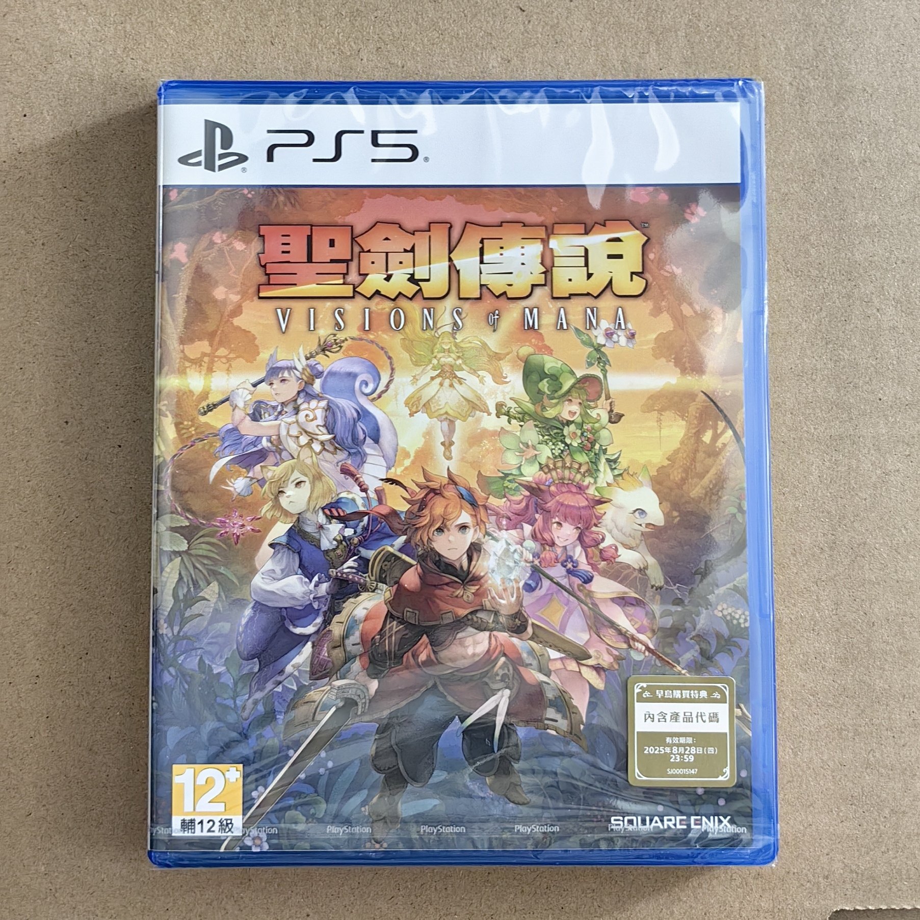 全新原封 PS4 PS5 中文游戏 圣剑传说 玛娜幻象 港版现货