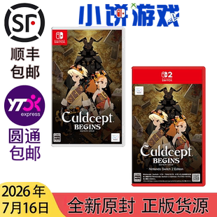 7.16包邮 全新 原封 中文 NS1 NS2 游戏 卡片召唤师 BEGINS