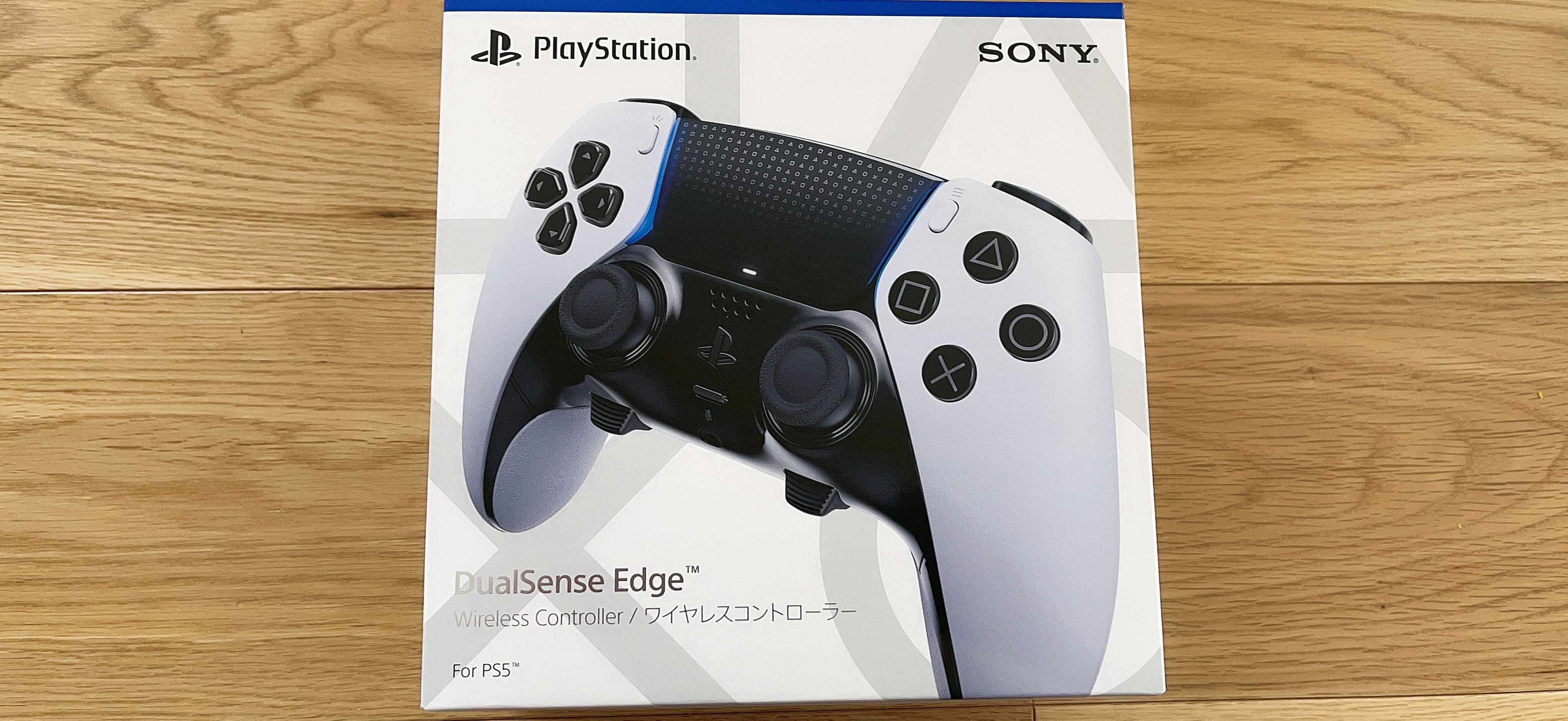 PS5DualSenseEdge控制器