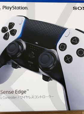 索尼 PS5 DualSense Edge控制器 精英游戏手柄