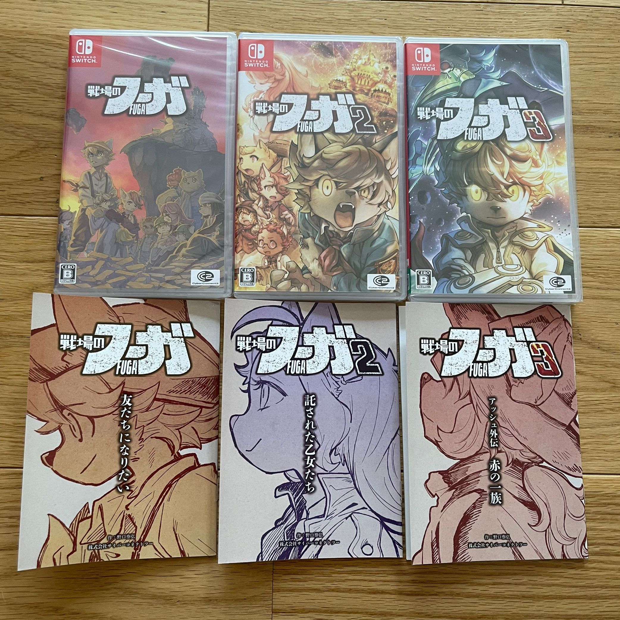 全新原封 NS 游戏 战场的赋格曲 1 2 3 合集 1-2周发货