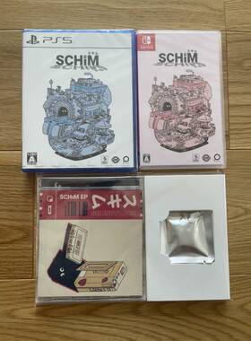 全新原封 NS PS4 PS5 中文游戏 亥灵胎 SCHiM  现货