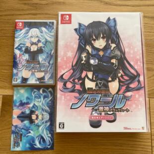 日版 全新 原封 NS 游戏 超女神信仰诺瓦露 激神黑心 限定现货