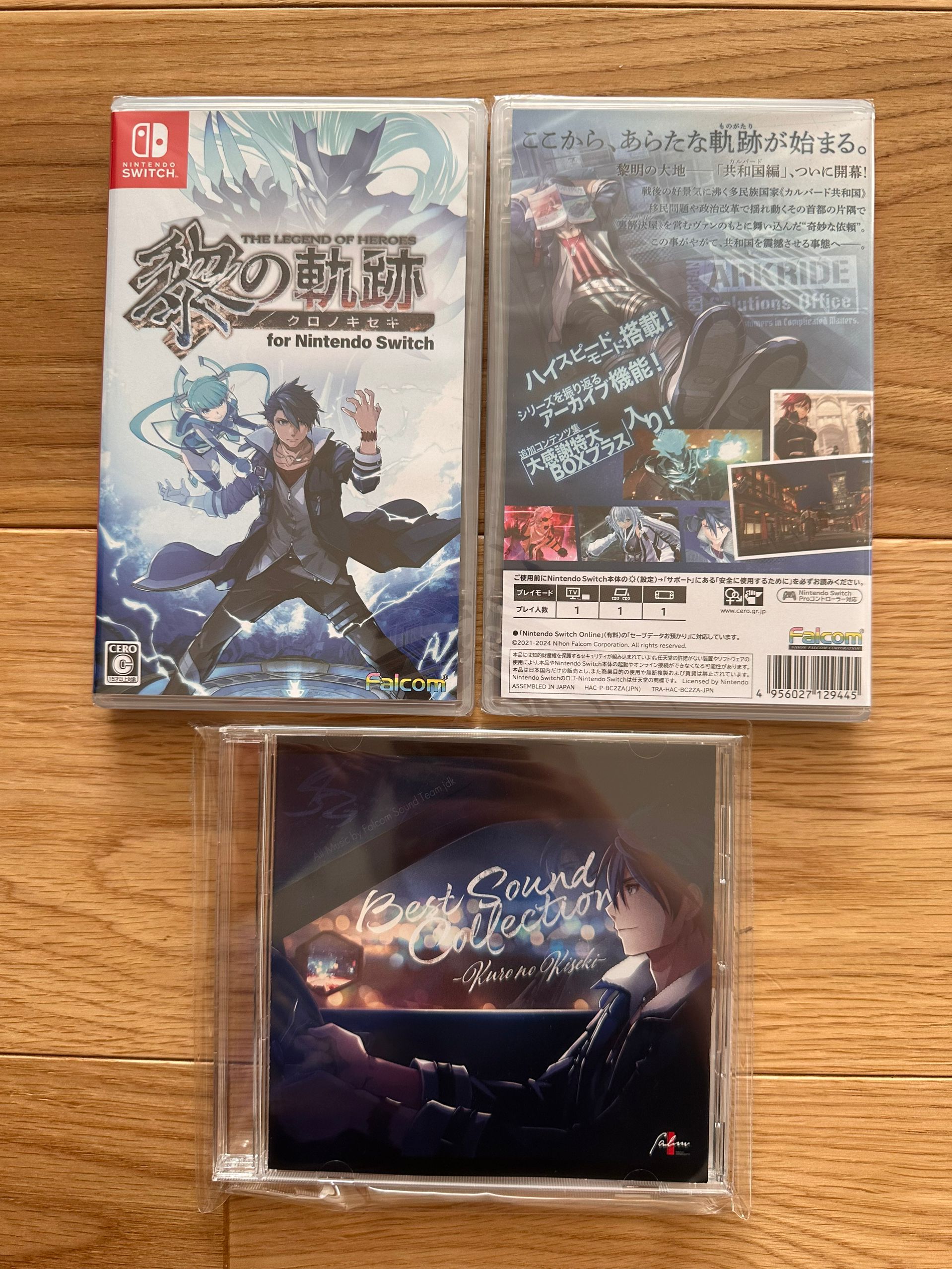 全新 原封 NS 游戏 英雄传说 黎之轨迹 无特典