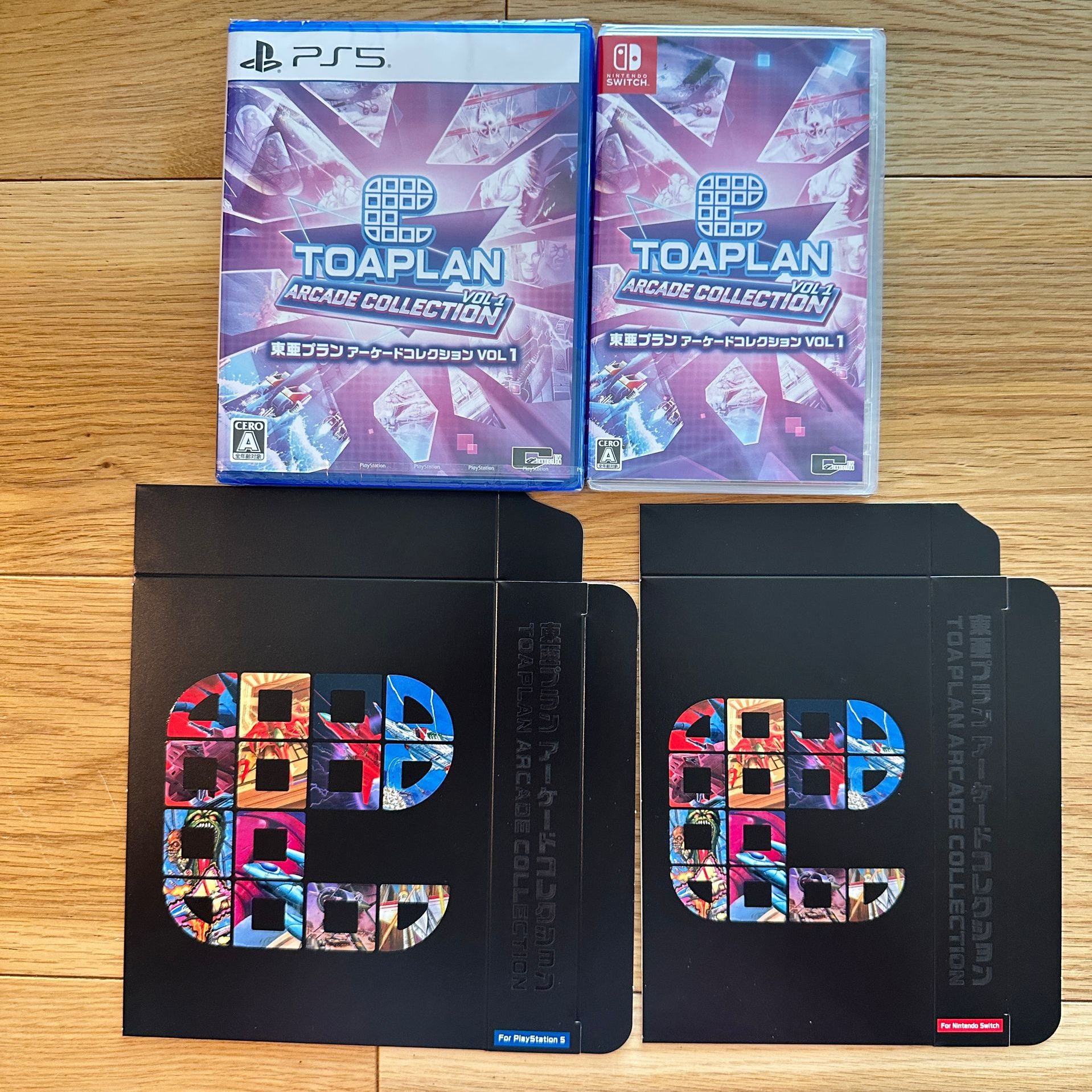 包邮全新原封 PS5 NS 游戏 东亚街机游戏合集 VOL 1 带特典 现货