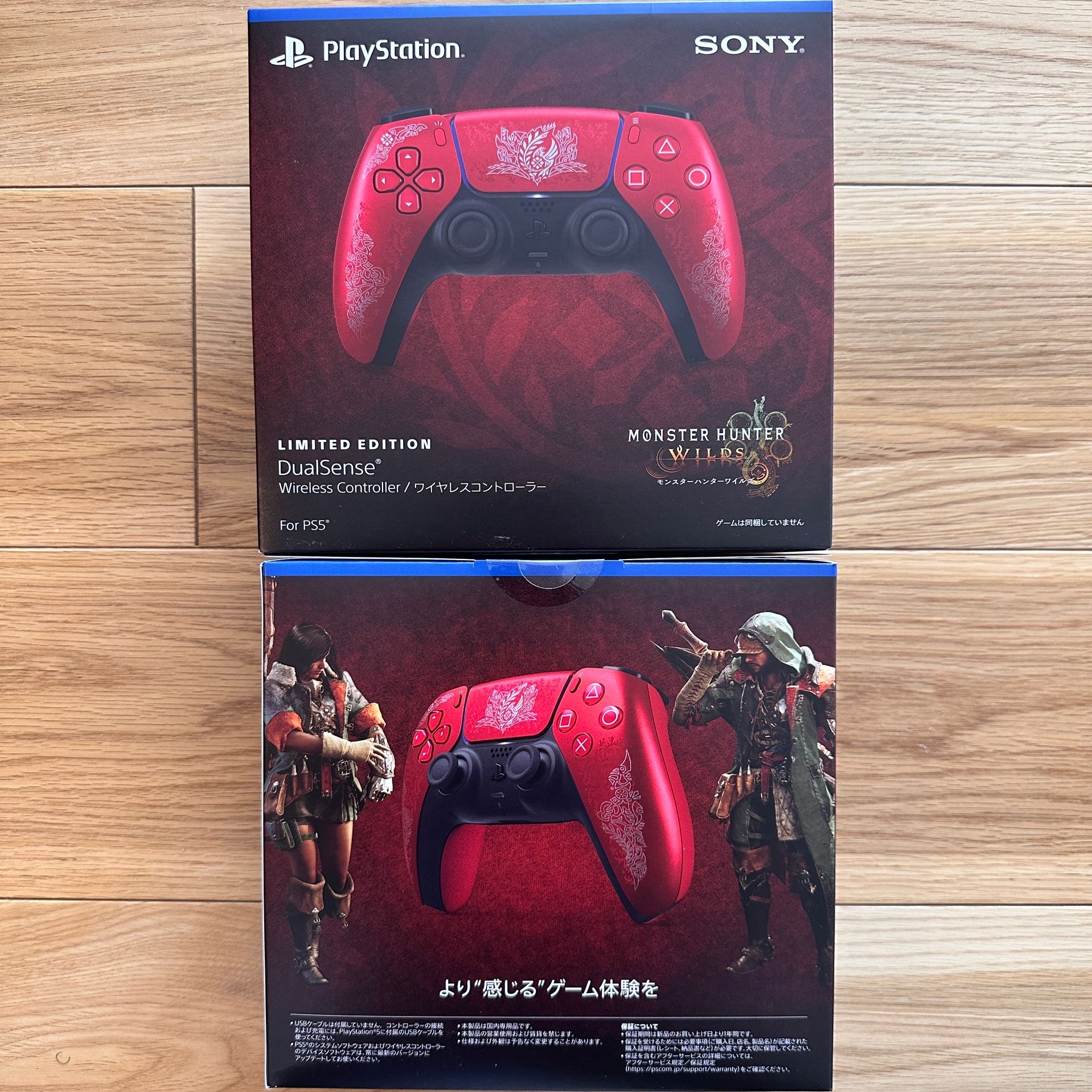 全新原装 日版 PS5 怪物猎人 限定 手柄 无线控制器 现货