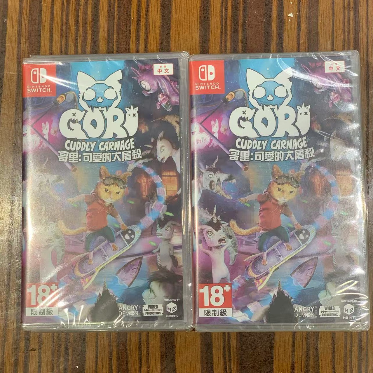 全新原封 NSPS5 中文游戏 戈里 拥抱屠杀 哥里 可爱的大屠杀 现货