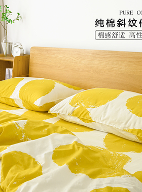 【高性价比】纯棉全棉斜纹床单双人被套被罩枕套1.5m1.8m学生宿舍