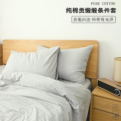 纯棉1cm缎条枕套被套床单