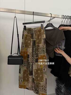 Big Family正版复古花色双面天丝亚麻裤宽松百搭垂感凉凉阔腿裤女