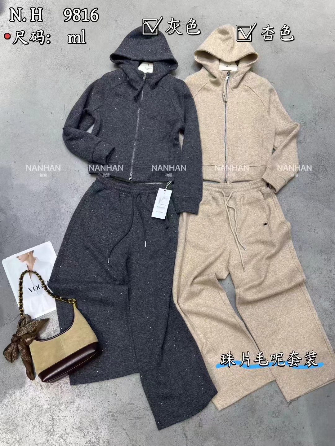 楠涵NANHAN休闲运动毛呢套装连帽拉链外套+阔腿裤宽松显瘦两件套