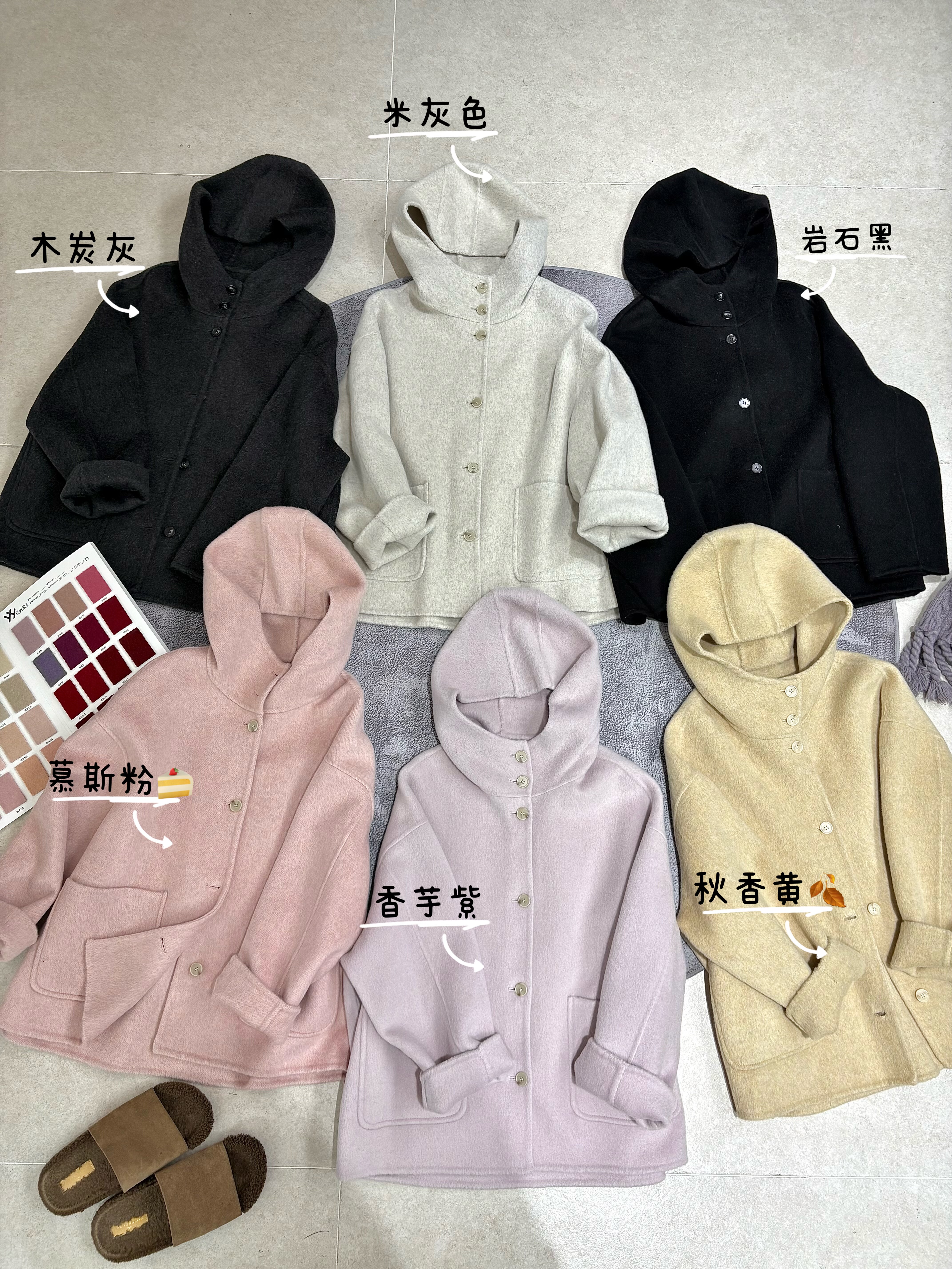 2025秋冬双面羊绒大衣女韩版连帽单排扣宽松显瘦羊毛呢外套小个子