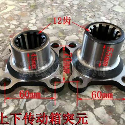 新源65/75胶轮式挖掘机上下传