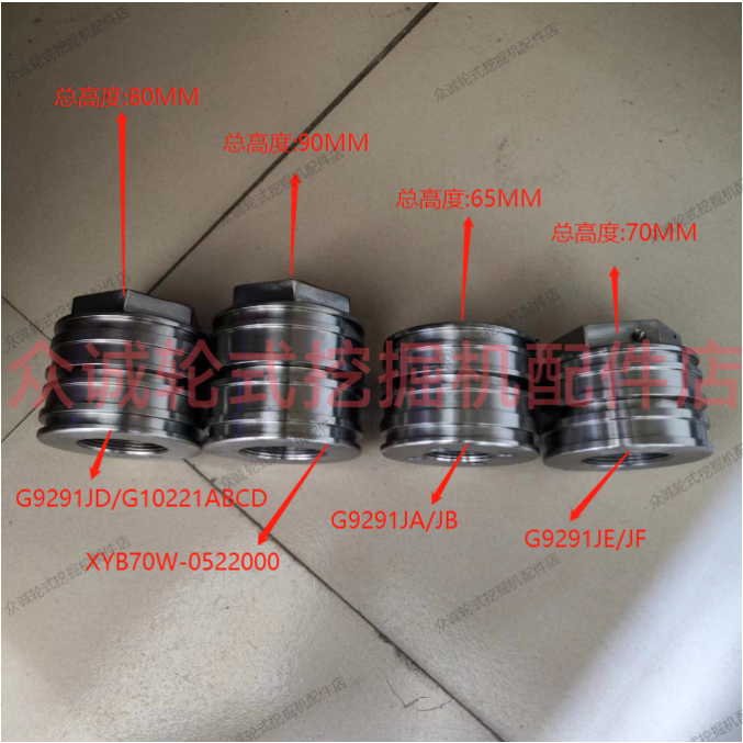 新源65/75胶轮式挖掘机斗杆油缸