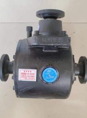 宝鼎晋工万通沃德轮式挖掘机 FZCC-2-8K2T下传动箱下齿轮箱总成