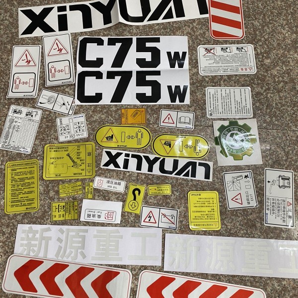 新源轮胎式挖掘机配件胶轮C75w轮