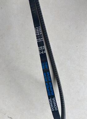 新源轮式挖掘机黄色新款75 空调皮带13*935Li 三角带 V带原厂配件