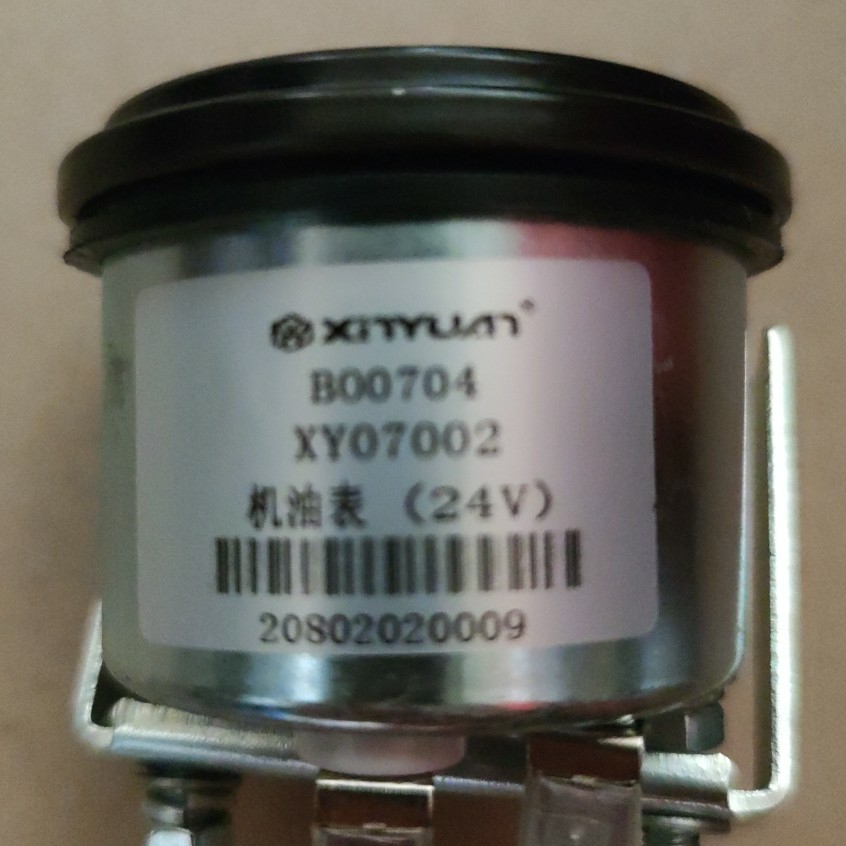 新源65/75胶轮式挖掘机电压表机