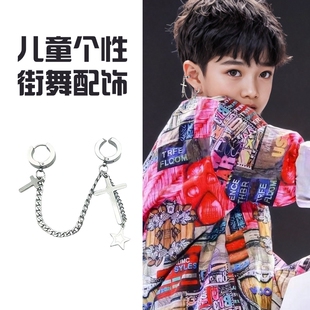 儿童十字架耳夹无耳洞街舞配饰耳饰男童潮耳骨夹摄影耳钉朋克饰品