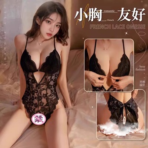 性感睡衣女紧身约会制服睡裙秋季冰丝薄款情侣情调趣味悄趣内衣