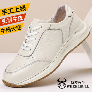 【头层牛皮】皮鞋男春秋男士商务休闲皮鞋手工缝线牛筋底男小白鞋