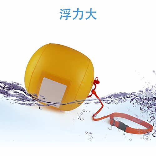 浪姿跟屁虫加厚波浪鼓大浮力