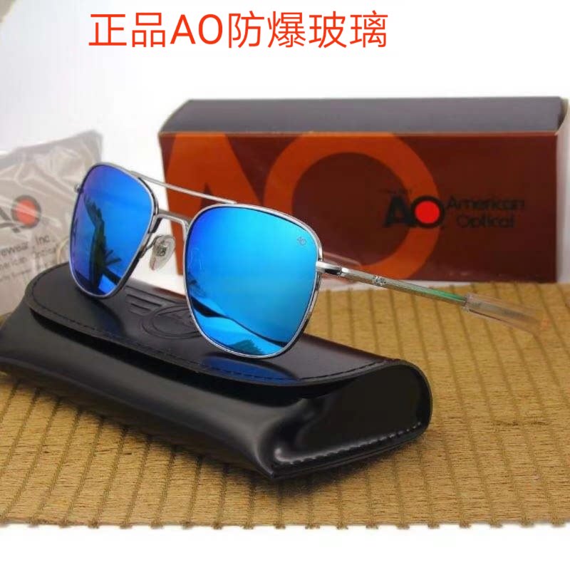 玻璃炫彩太阳镜男直腿蓝色精品方形彩色ao眼镜防紫外线紫外线时尚