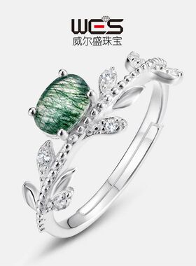 苔藓水草戒指独特橄榄枝玛瑙跨境S925戒指镶春季女石银绿新款天然