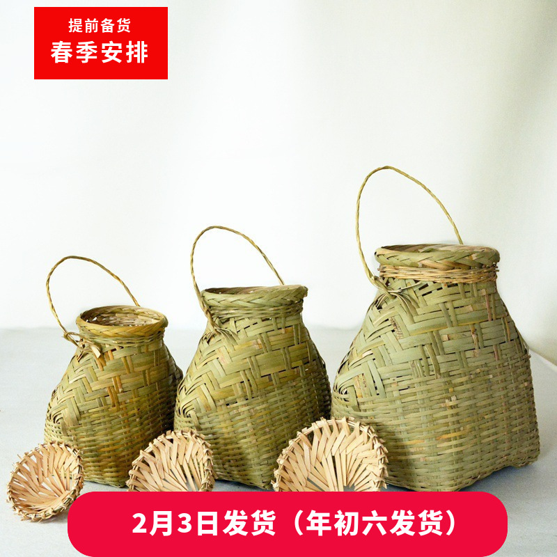 竹编鱼篓传统手编装鱼笼子有盖 捉鱼渔获竹笼装黄鳝泥鳅竹篓笆篓