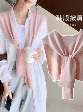 夏季薄款网红针织外搭小披肩2023