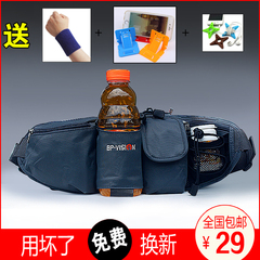 Protection sport - Ref 593298 Image 17