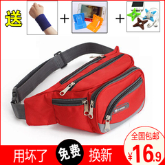 Protection sport - Ref 593298 Image 19