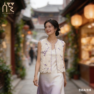 重工马甲 I鸣蝉 国风百搭气质淑女款 RY2530423 新中式 入艺845