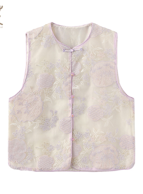 814【Y I紫霞】夏季新中式重工珍珠扣紫色韵味马甲-RY2530448