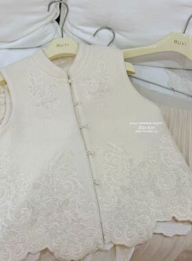 876【云锦】冬季百搭新中式钉珠镶嵌女士厚款马甲国风-RY2530784