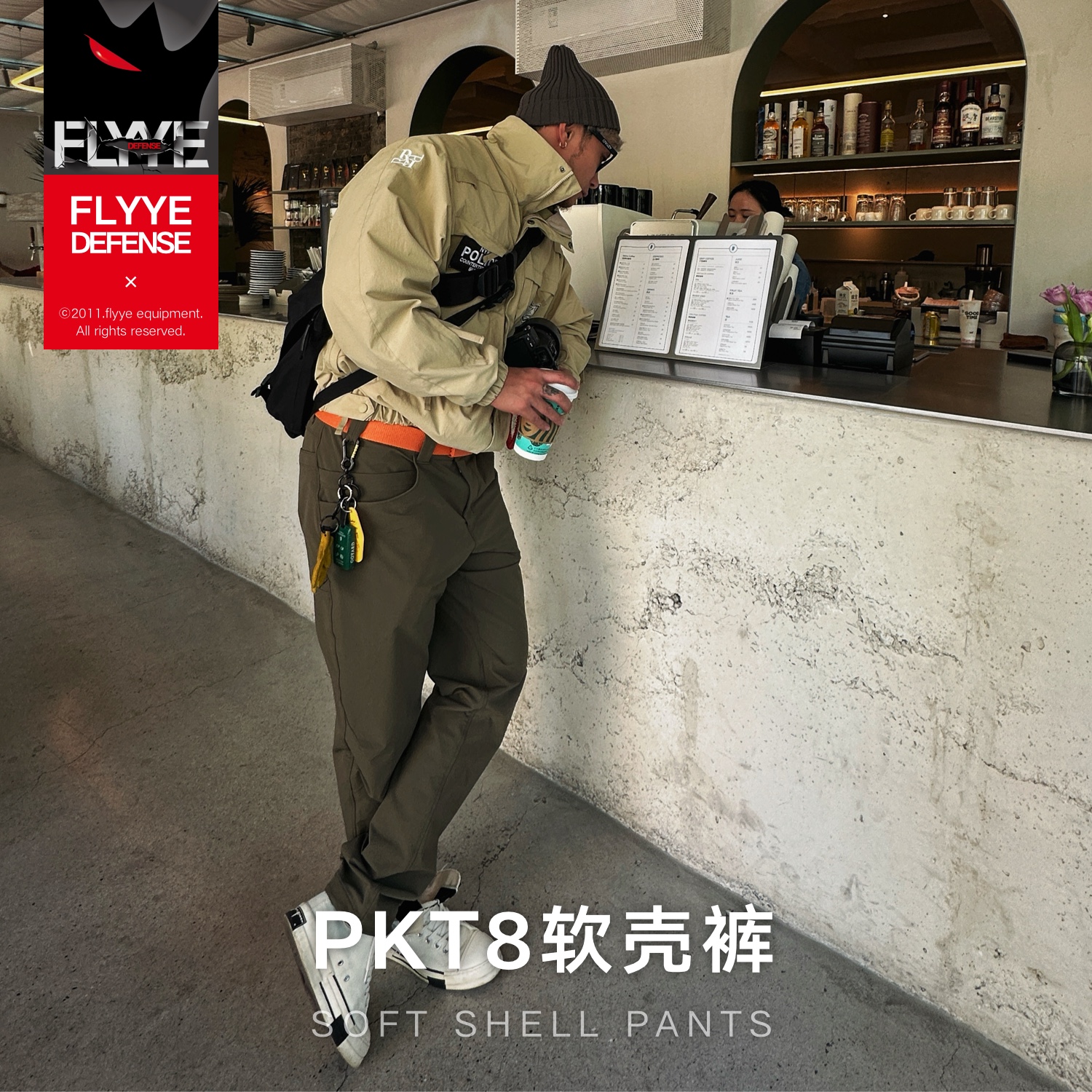 户外机能防水防风软壳裤男女百搭