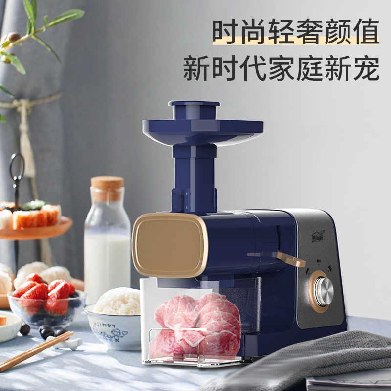 易尚厨不锈钢切片机家用电动绞肉馅机全自动多功能肥牛羊卷切片机|ruв категории кухонные приборы, Другие кухонные приборы, микротом/куттер - от Buy2taobao.com для оказания профессиональной услуги покупки агента Taobao