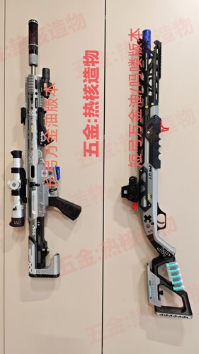 长弓发射器长弓X发射器套件长弓五金儿童生日礼物