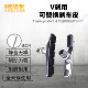 永杰Baradine可替换V刹刹车皮铝壳山地自行车闸皮通用刹车胶945VC