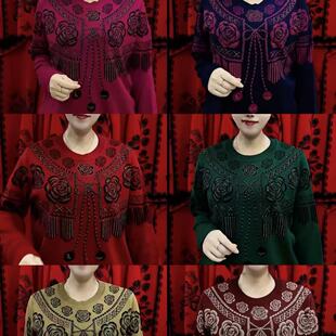 秋冬新款中老年女装圆领长袖提花针织衫气质百搭减龄上衣